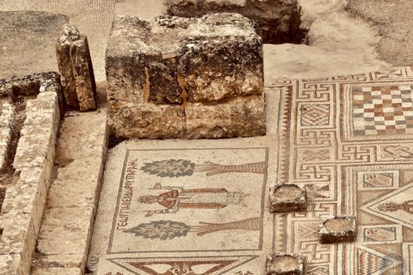 Detail Mosaikboden Kirche der Heiligen Kosmas und Damian in Jerash Gerasa Jordanien