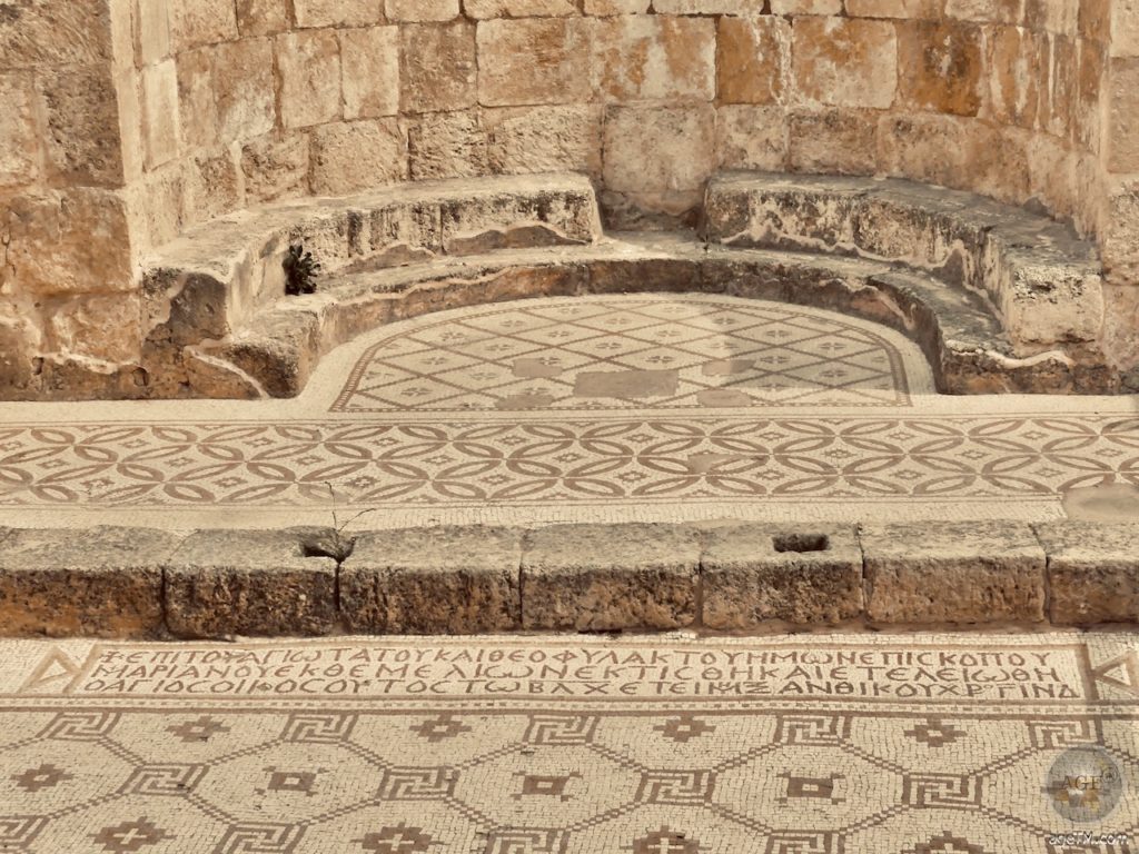 Inscrições Gerasa Jordan: Uma viagem no tempo até 494 Inscrições no piso de mosaico de uma igreja em Jerash Gerasa Jordan
